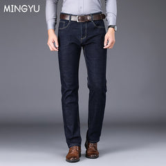 Blue Jeans Men Casual Fashion Business Brand Slim Stretch Trousers