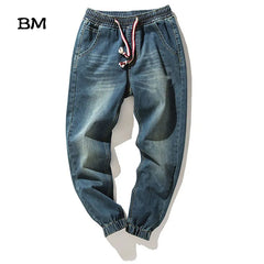 Streetwear Stretch Elastic Waist Jeans Cargo Harem Jeans Plus Size Joggers