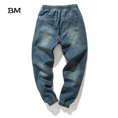 Streetwear Stretch Elastic Waist Jeans Cargo Harem Jeans Plus Size Joggers