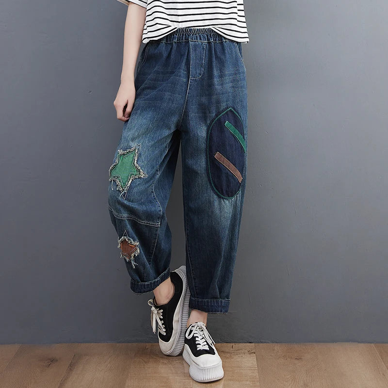 Fashion Women's Vintage Chic Star Patchwork Jeans