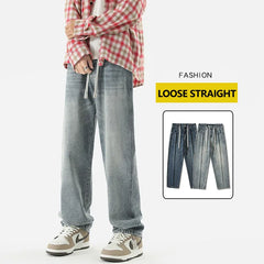 Men's Loose Wide Leg Jeans Fashion Y2K Streetwear