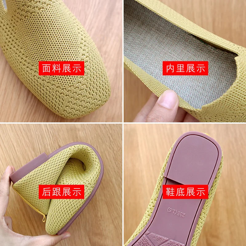 Women's Knitted Flat Shoes Comfort Loafers Slip On Casual