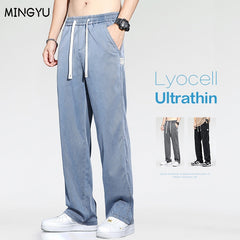 Jeans Men Loose Wide Leg Drawstring Elastic Waist Denim Pants