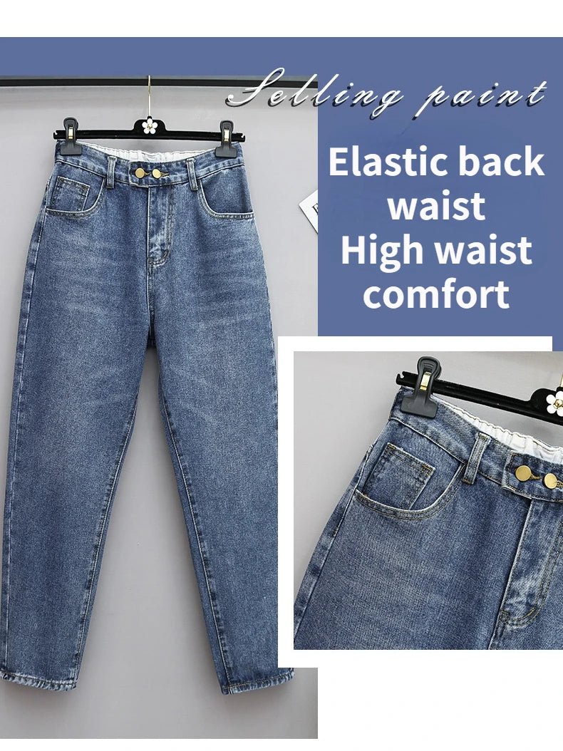 Large Size Mom Jeans Woman Elastic High Waist Loose Harem Pants