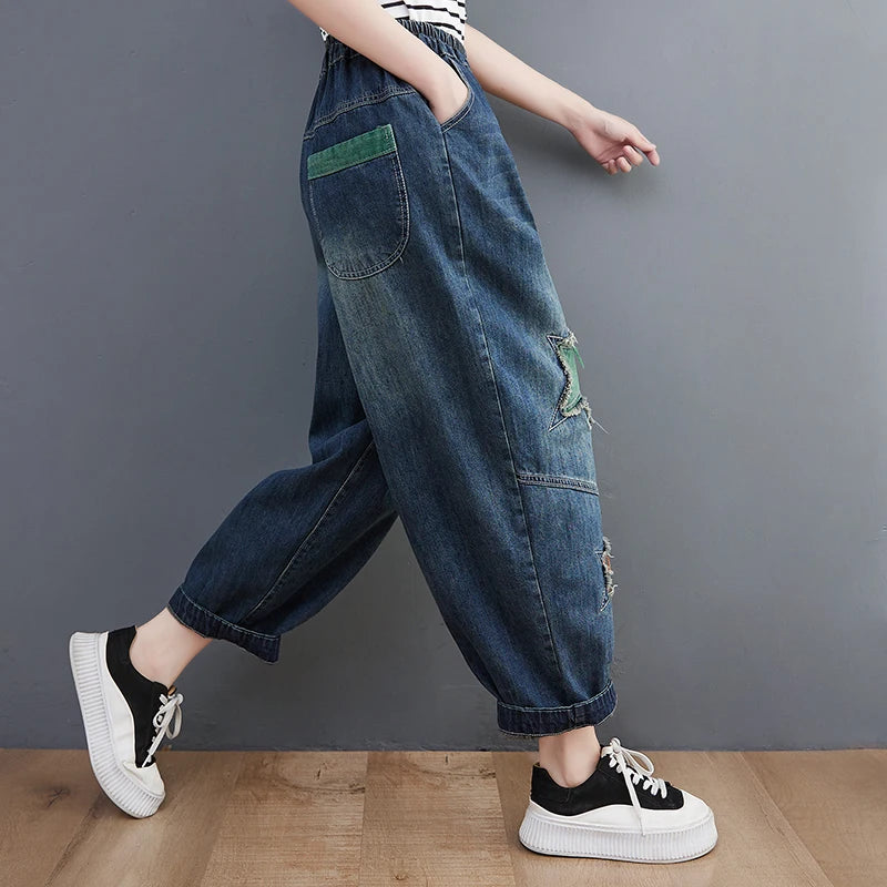 Fashion Women's Vintage Chic Star Patchwork Jeans