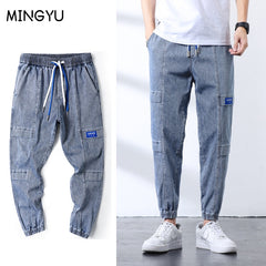 Ankle-Length Jeans Men Streetwear Jogger Splice Jean Denim