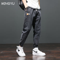 Trendy  Jeans Loose Straight Leg Wide-leg Harem Pants