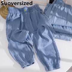 Oversized Thin Harem Fashion Casual Loose High Waist Denim Pants