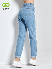 Harem Pants Vintage High Waist Jeans Woman Boyfriends